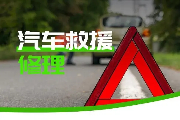 1735885135284618.jpg 修车32.jpg